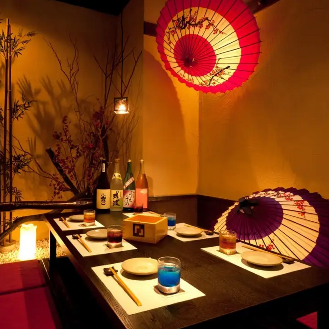 石巻鮮魚と炭焼牛たん かっこ 仙台名掛丁店.png