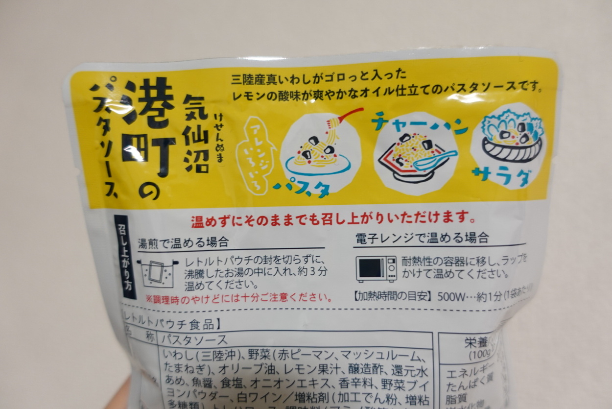 DSC09384.jpeg