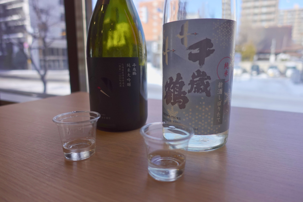 千歳鶴 酒ミュージアム4.jpg
