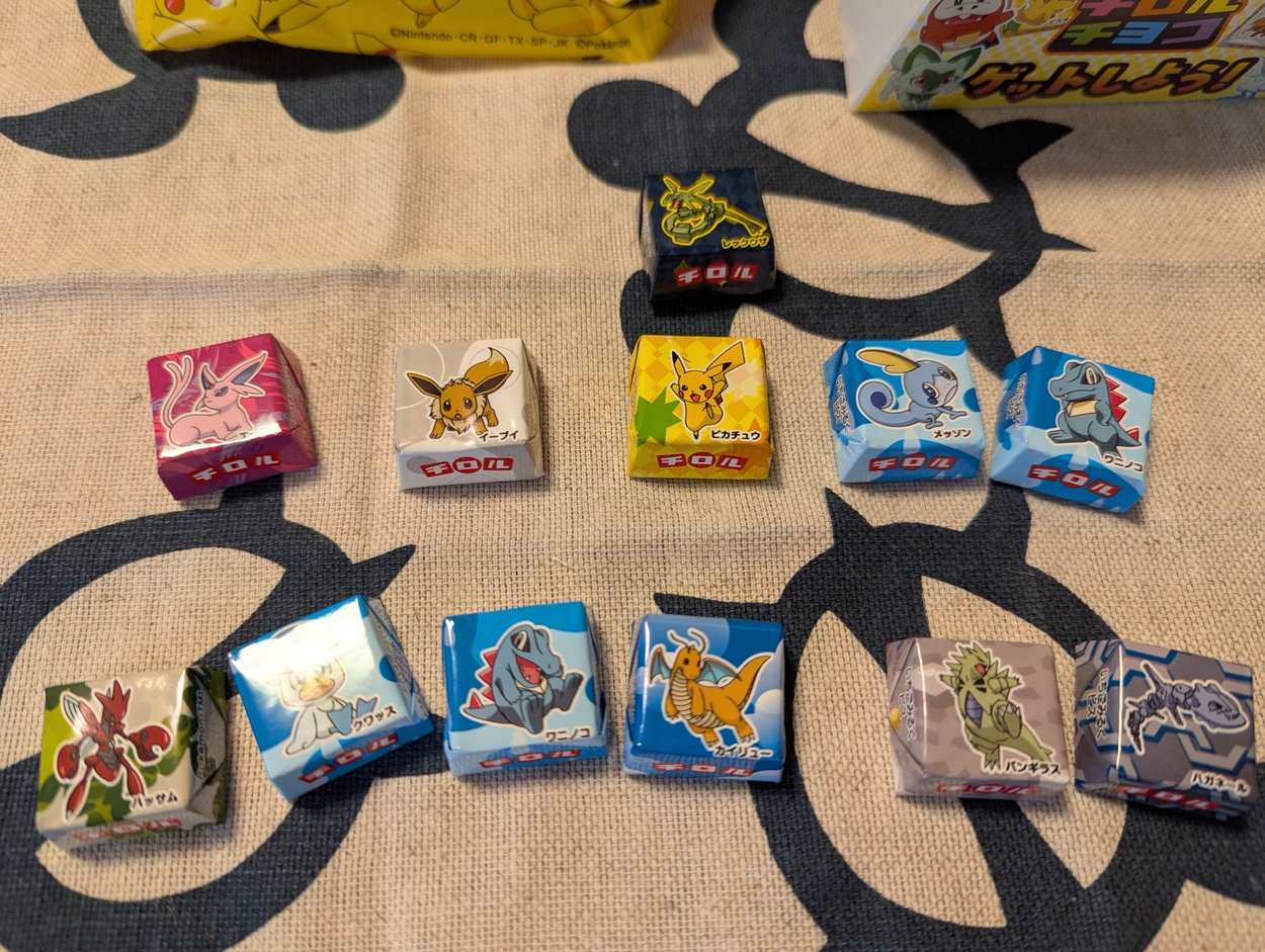 チロルチョコ (1).jpg