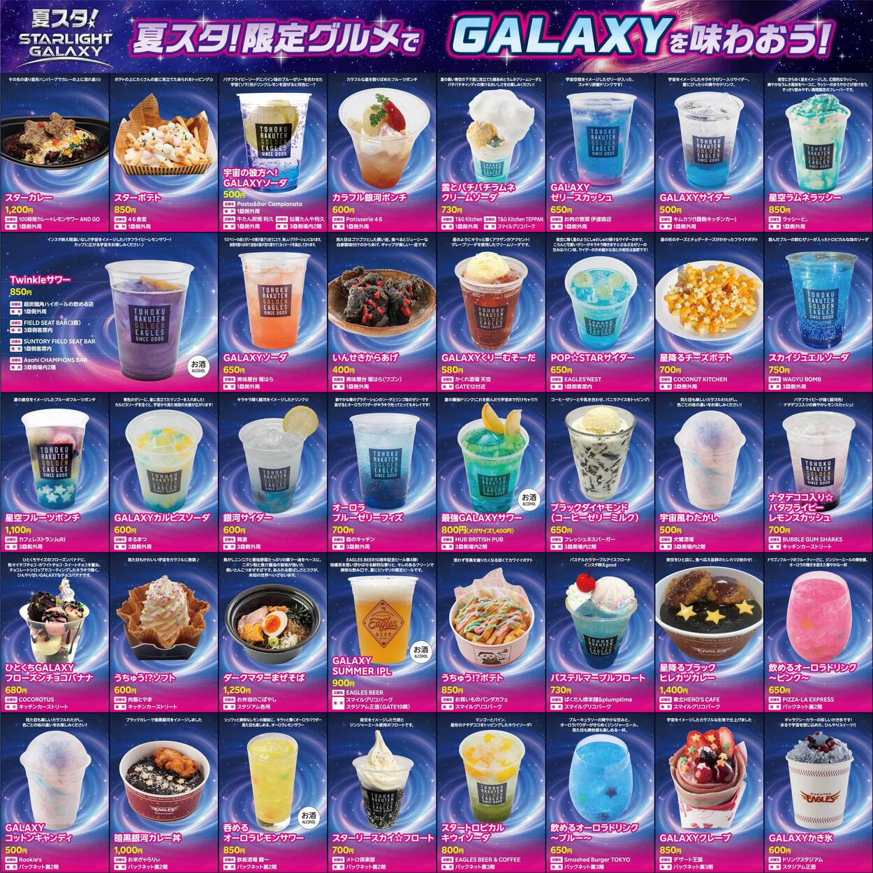 sub1.jpg