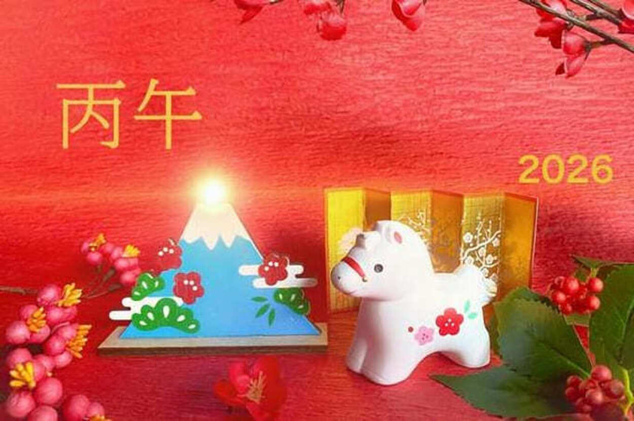 午年 (1).jpg