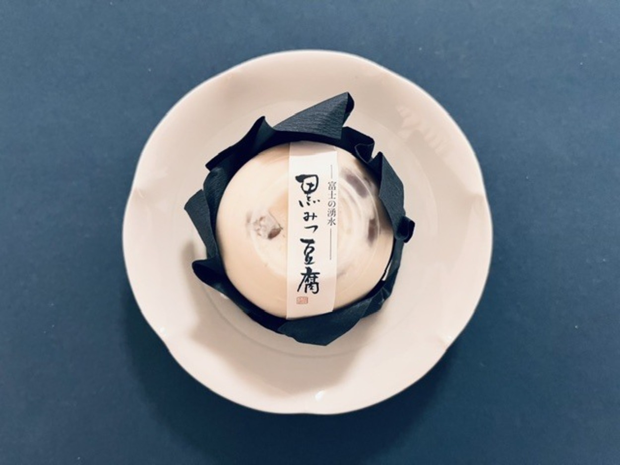 藤太郎 (4).jpeg