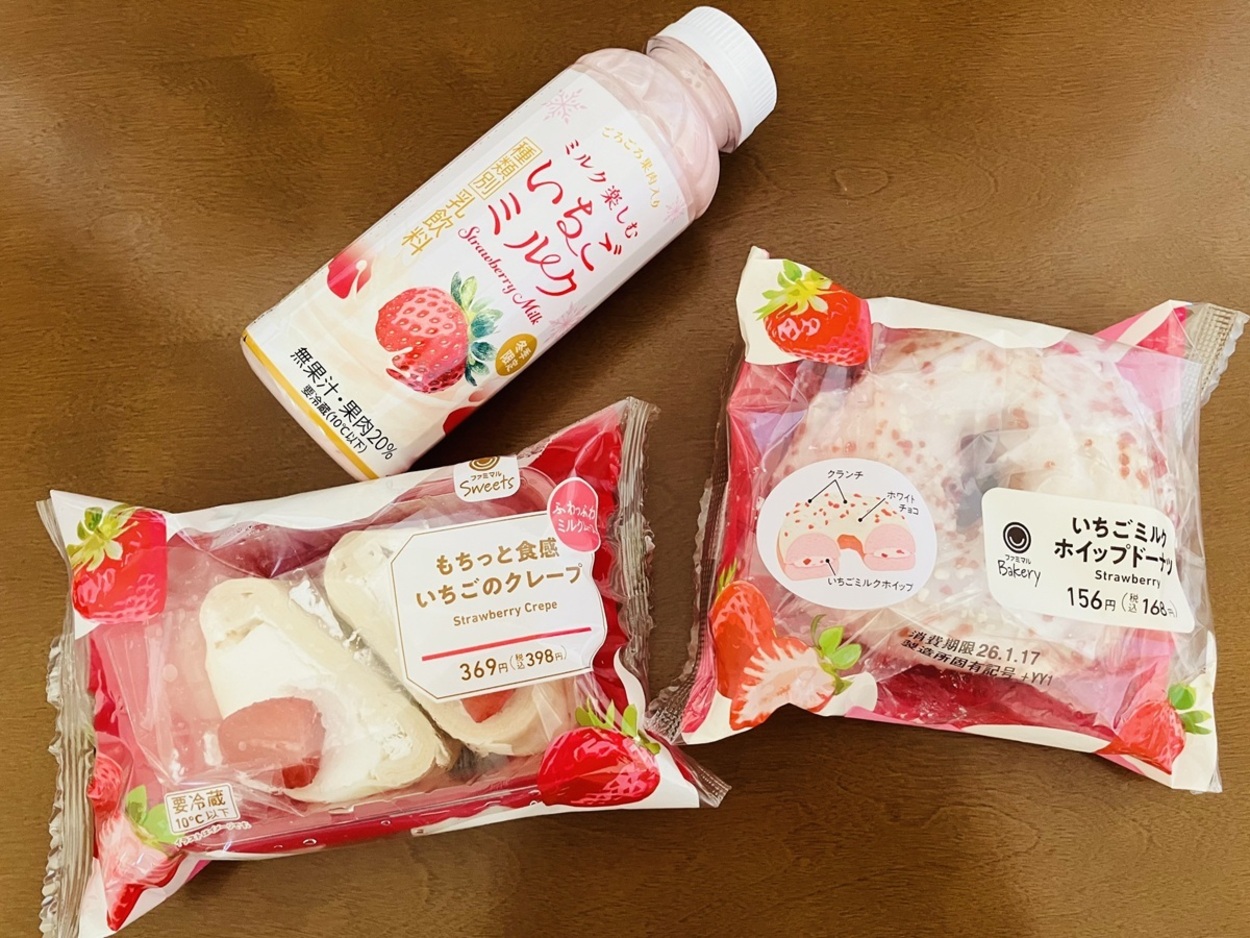 何の魔法？（笑）想像の20倍いちごがゴロゴロ！【ファミマ】新作が専門店泣かせの大事件！「無限に湧き出る」「本気で震えた」今すぐ絶対買い3選