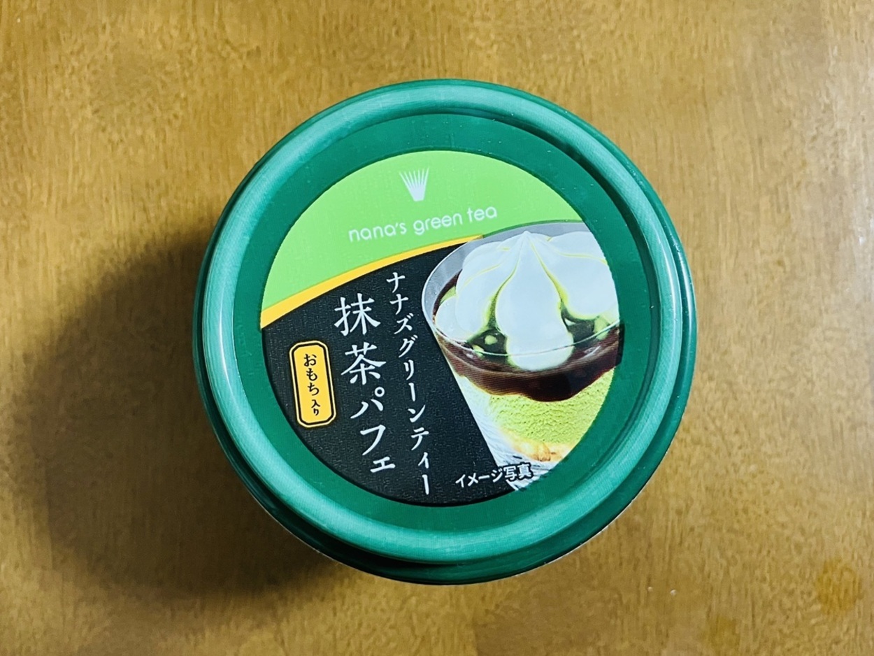 IMG_3952.jpeg