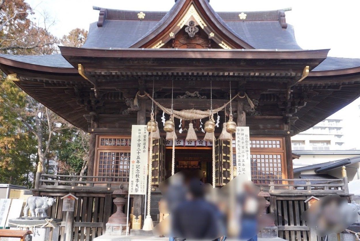 ２月榴ヶ岡天満宮本殿.JPG