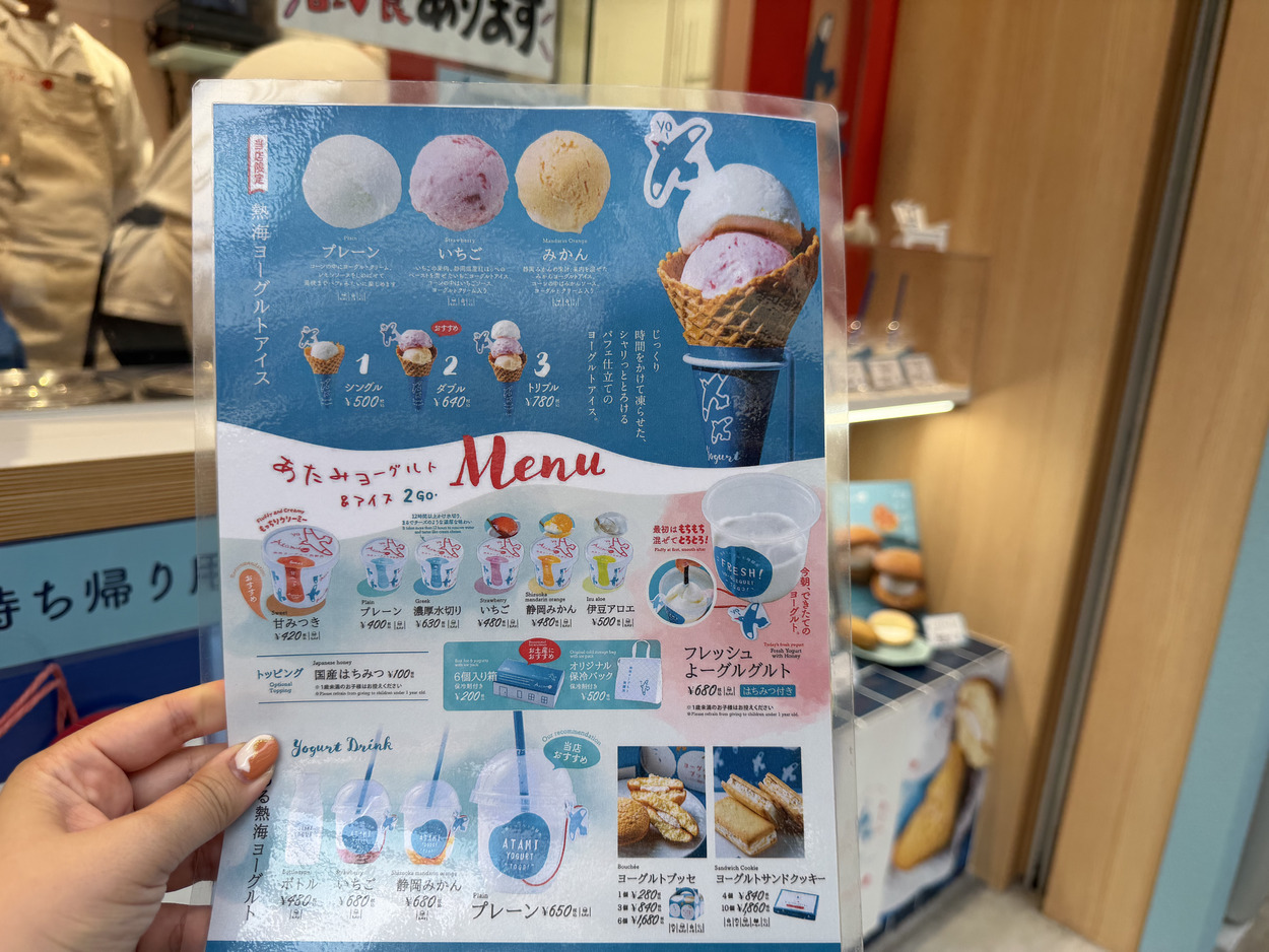 メニュー表手持ち.jpg