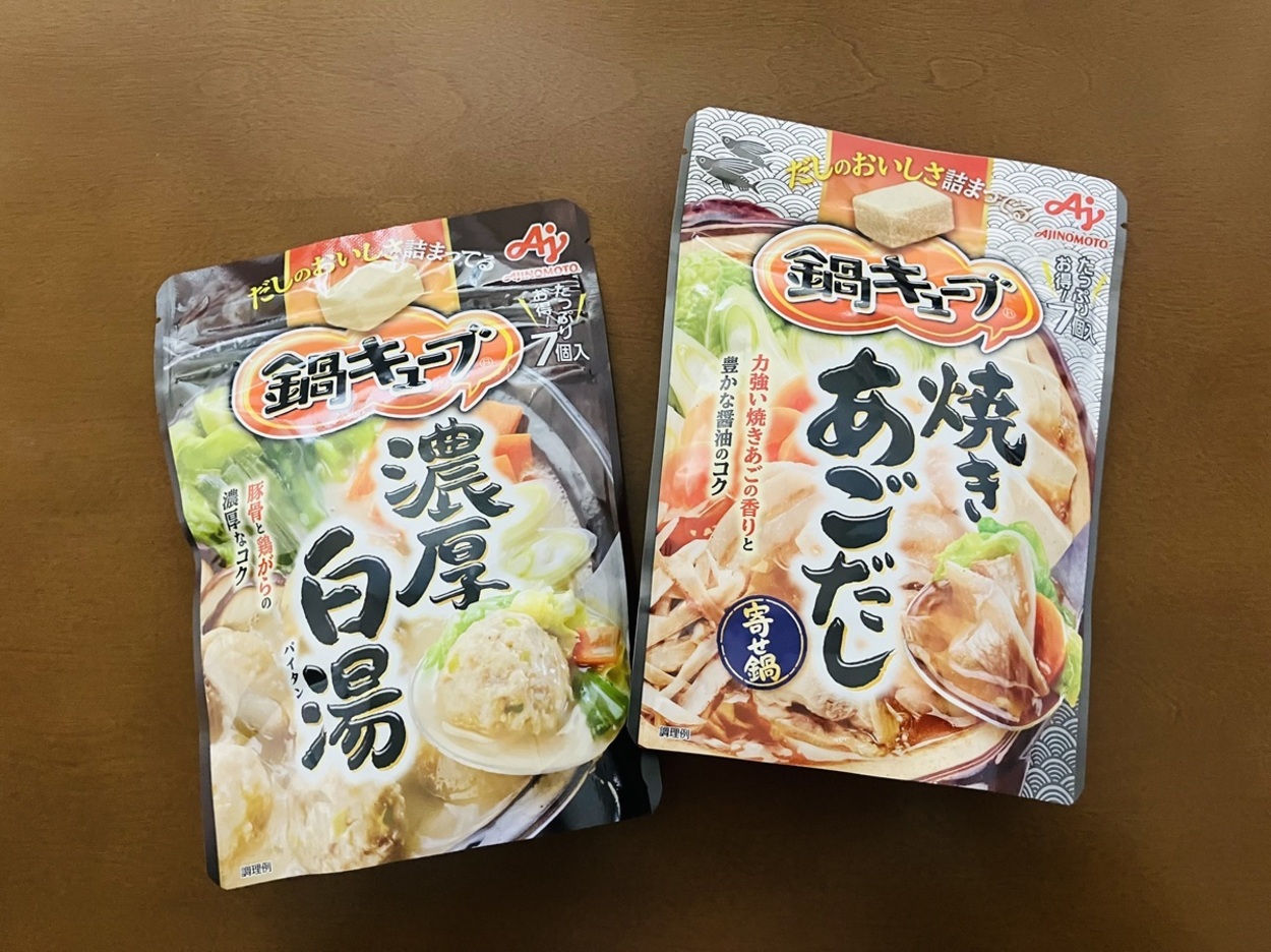 まさかの“満場一致合格”大連発！【ジョブチューン】プロ脱帽「100年の集大成」「専門店超え」神コスパすぎて一生リピ確定♡