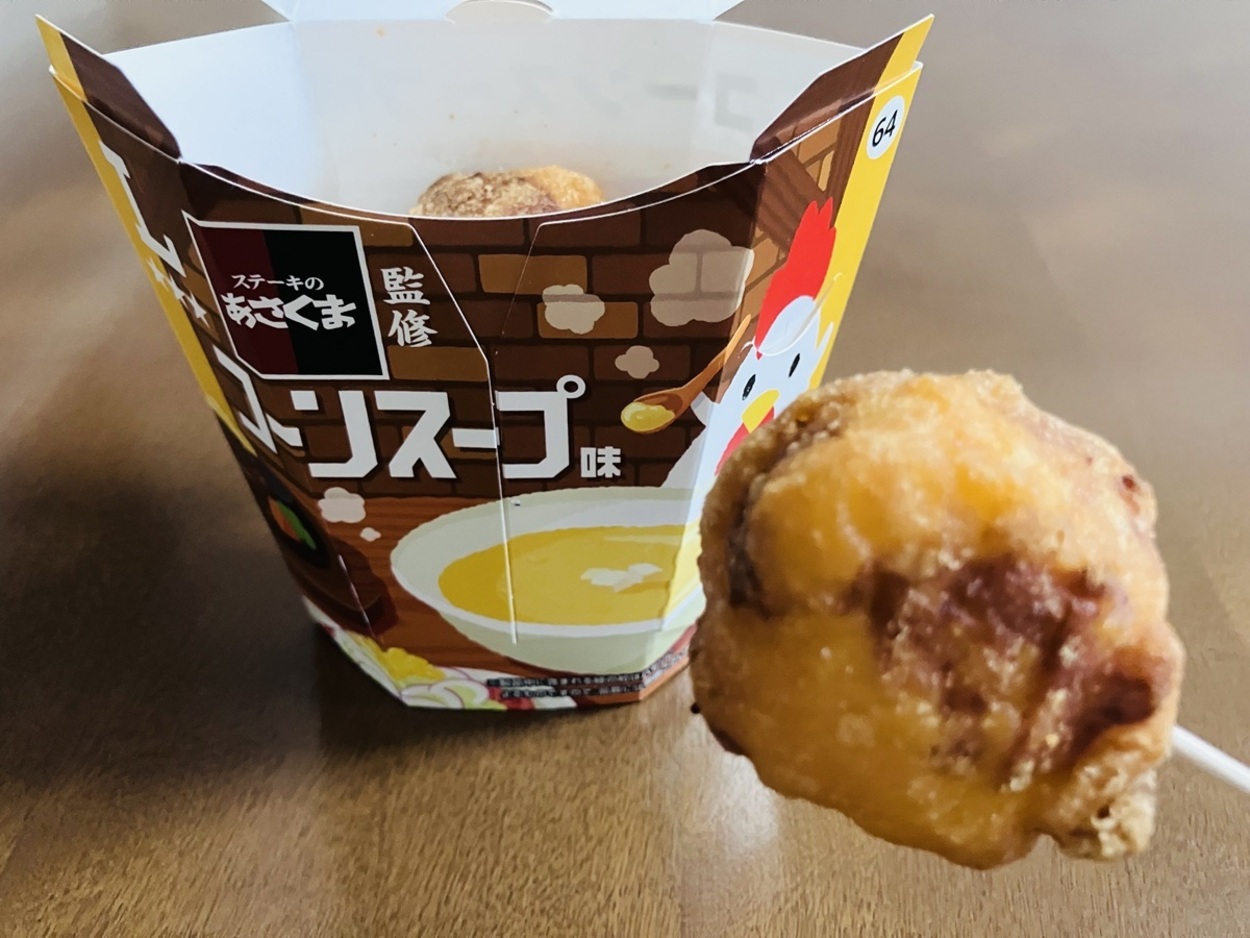 IMG_4156.jpeg