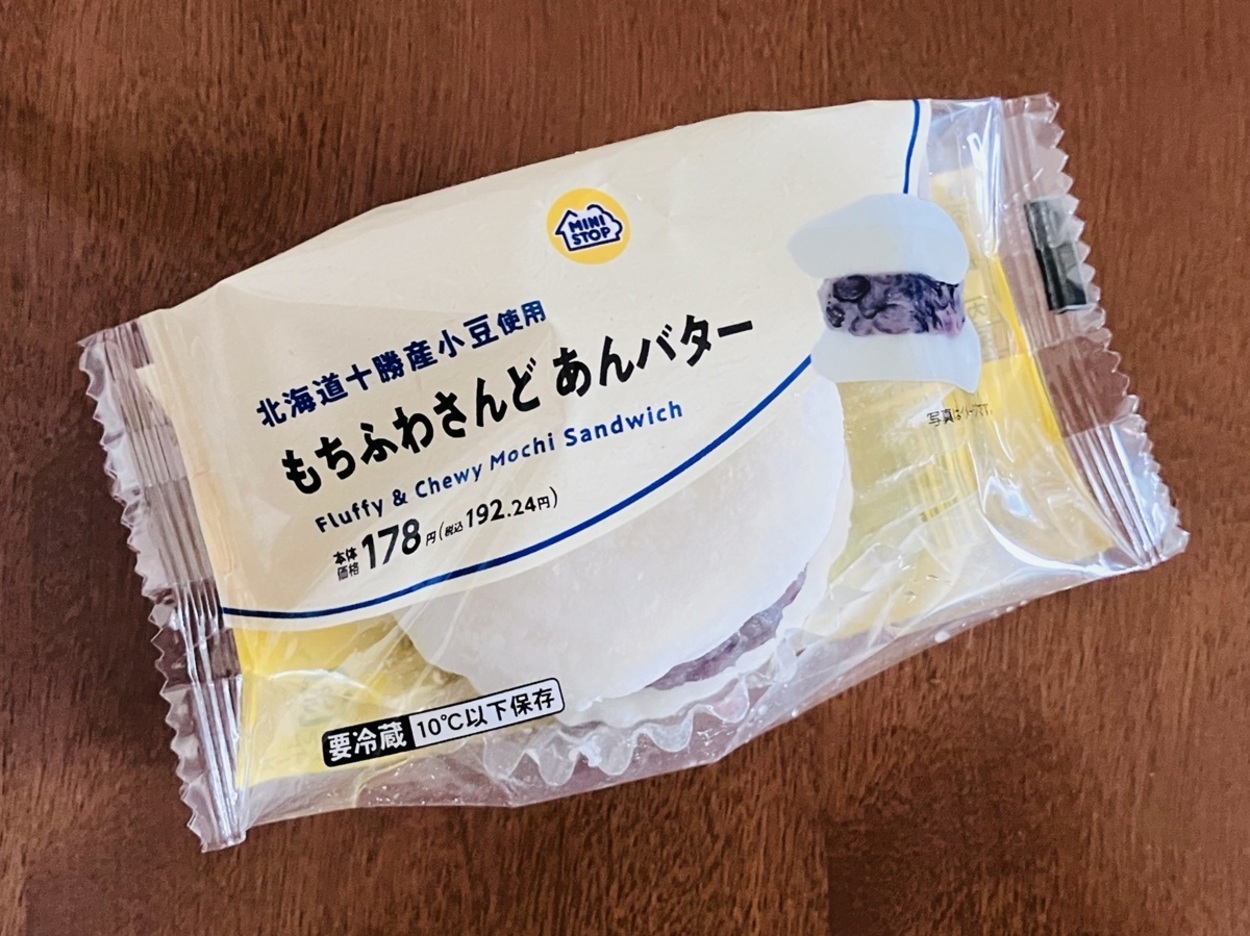 IMG_4079.jpeg