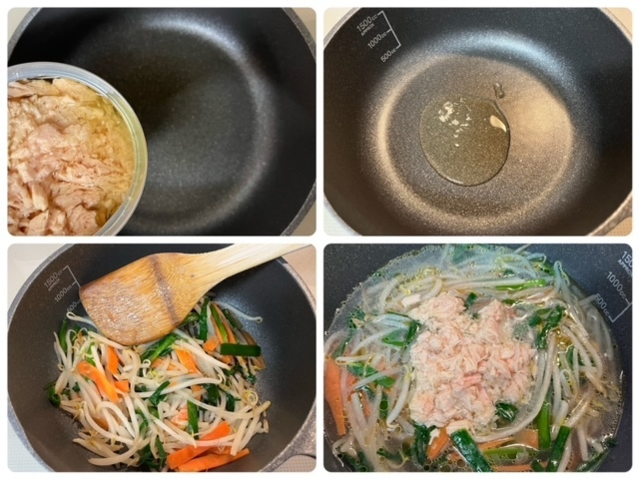 tuna (5).jpeg