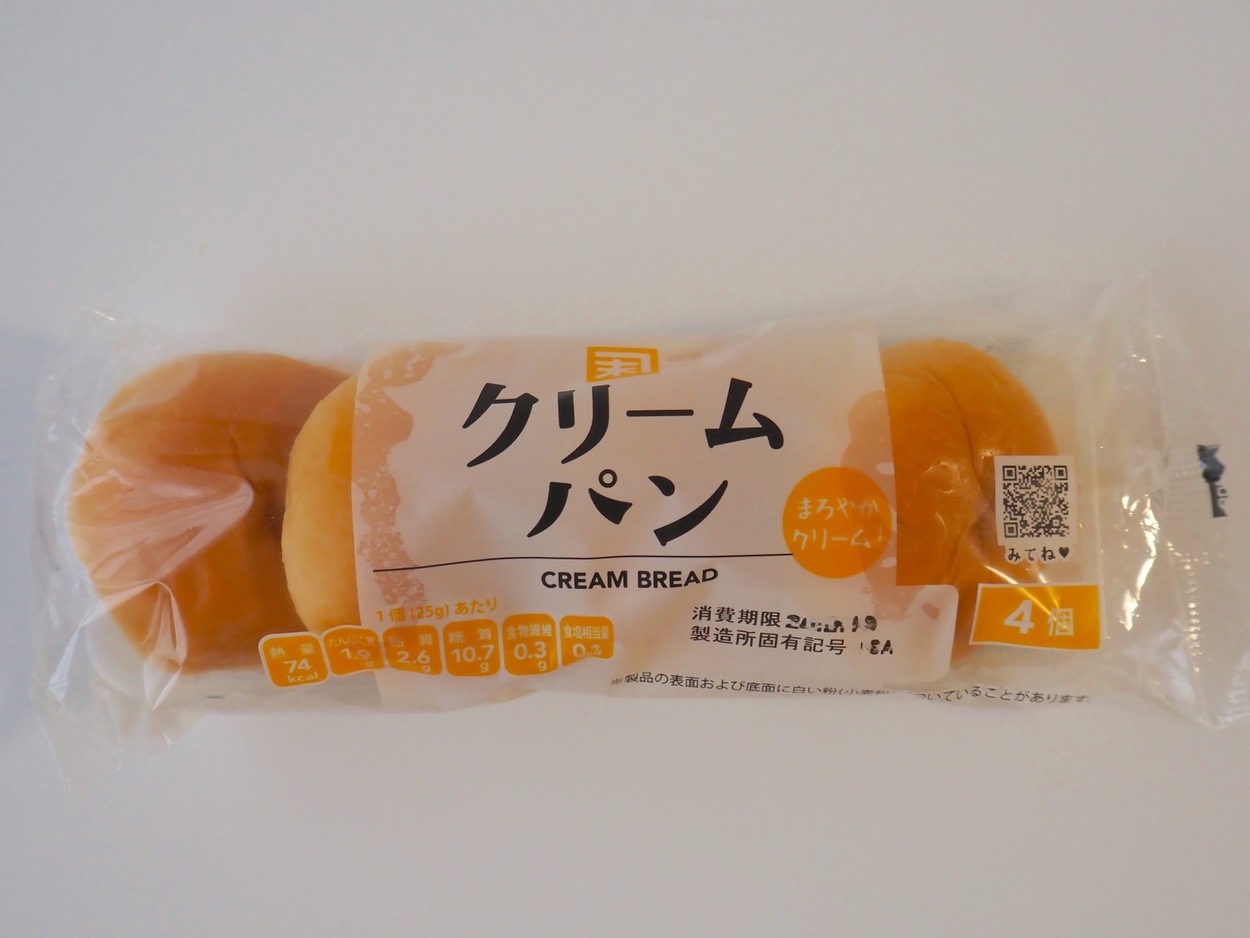 12_cream1 (1).jpeg
