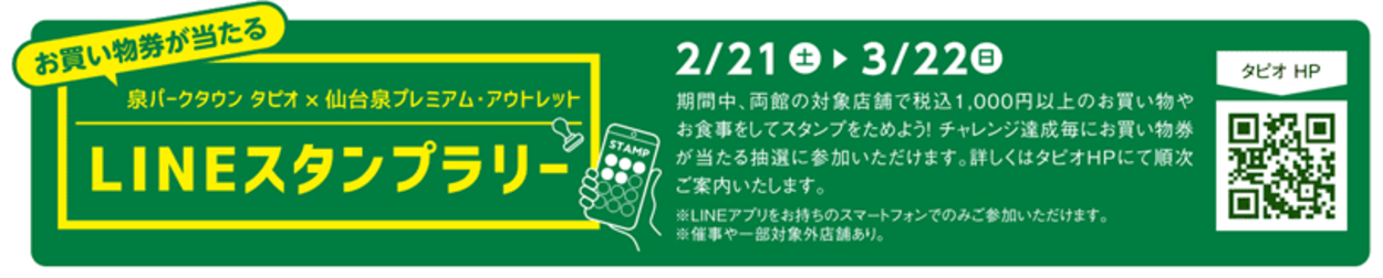 img_571085_8.png