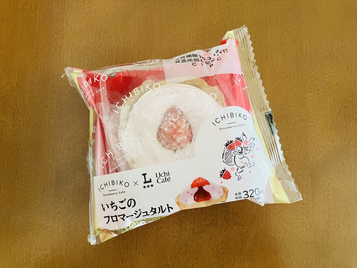 IMG_3573.jpeg