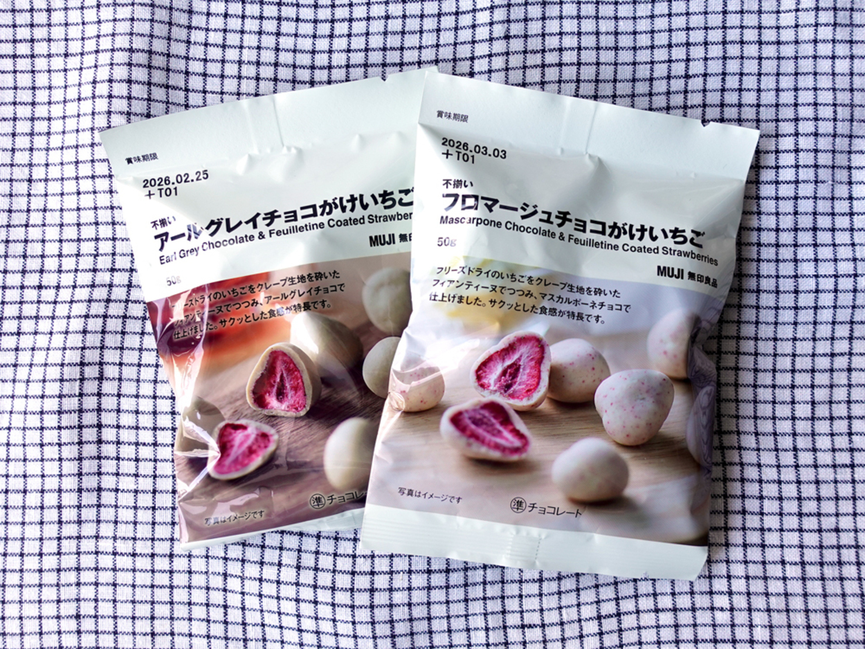 muji03.jpg