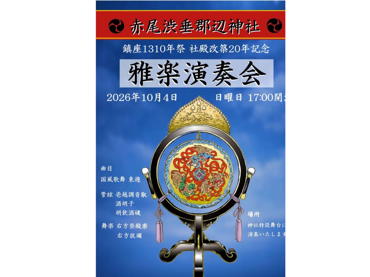 名称未設定のデザイン (4).png