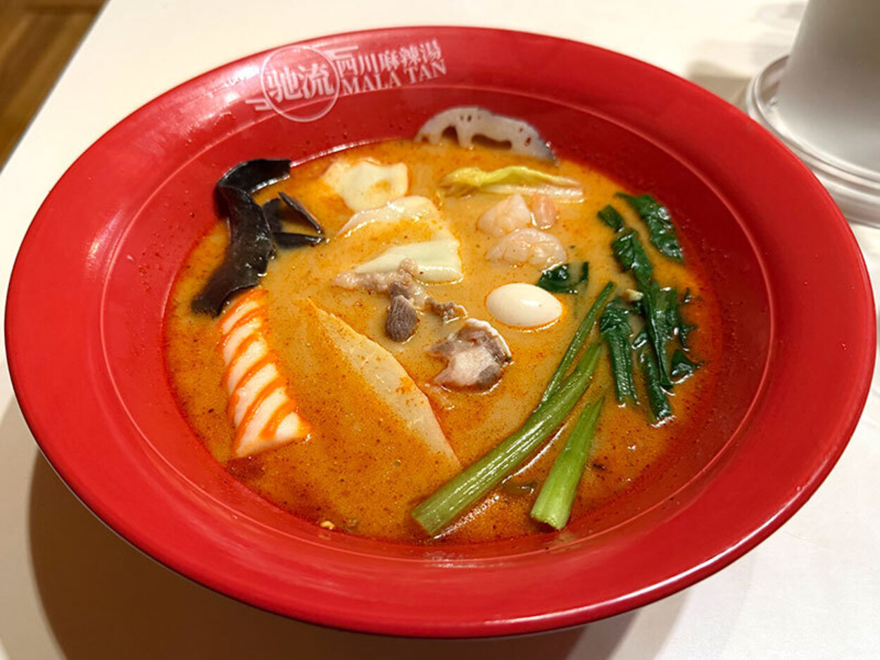 【静岡初上陸】「ちるまら」の麻辣湯がヤバい！具材30種からカスタムし放題♡冬に最高な薬膳スープで中毒者続出！