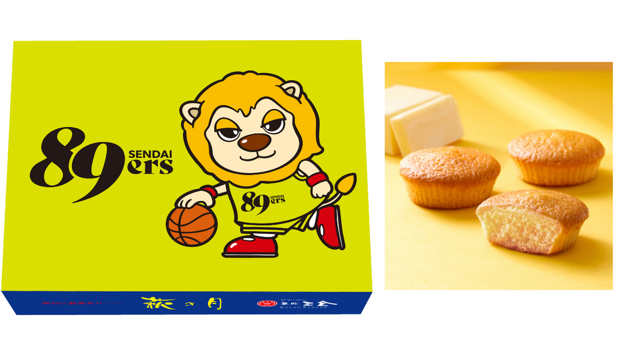 週8日間しか買えない（泣）数量限定！「萩の月」仙台89ERSコラボが仙台駅に降臨！購入者限定チケットも