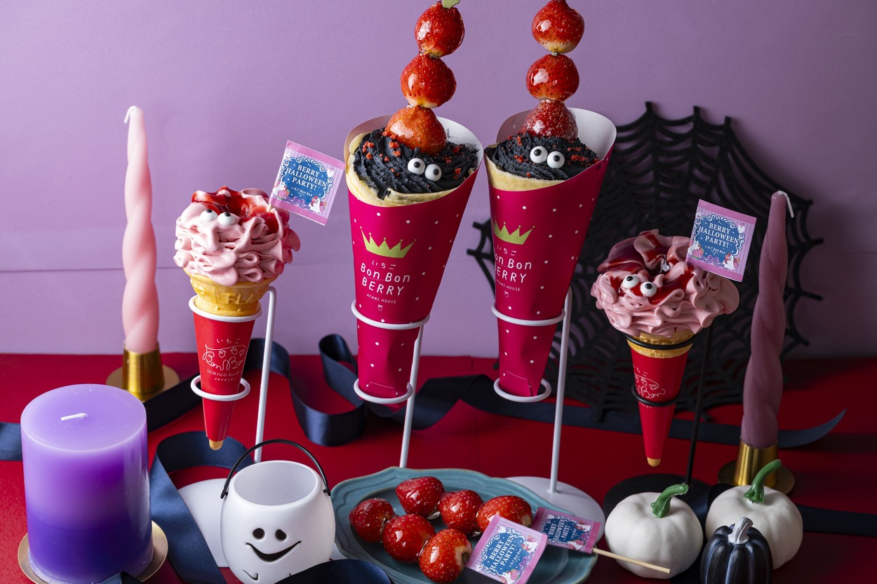 インパクトすごッ！【熱海】大人気いちご専門店の限定ハロウィンスーツが可愛すぎる♡「おばけクレープ＆ソフト」秋の食べ歩きにぴったり♪