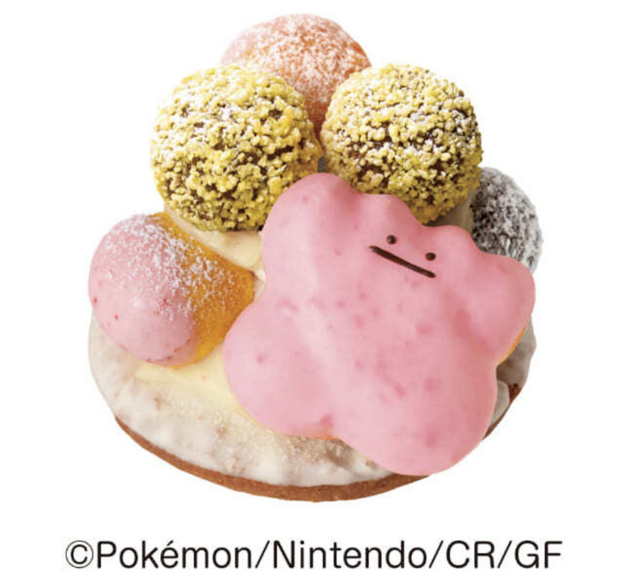 ウソ、お店で買えないの（泣）人気爆発で即完売？【幻のミスド新作】怪奇現象？"行列並ばずゲット"の秘策「史上1番」爆誕！品切前に急げ