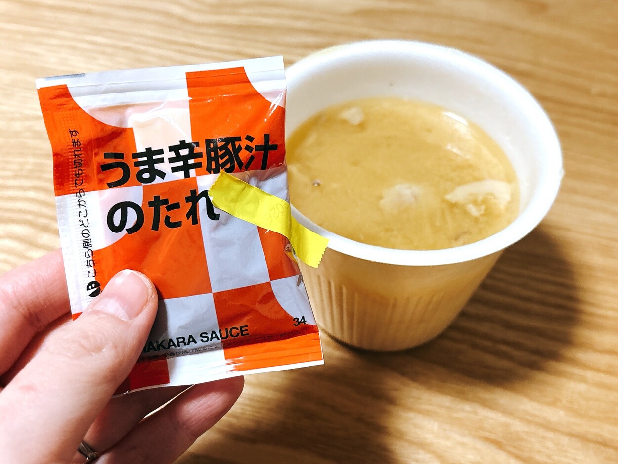 IMG_2683.JPEG