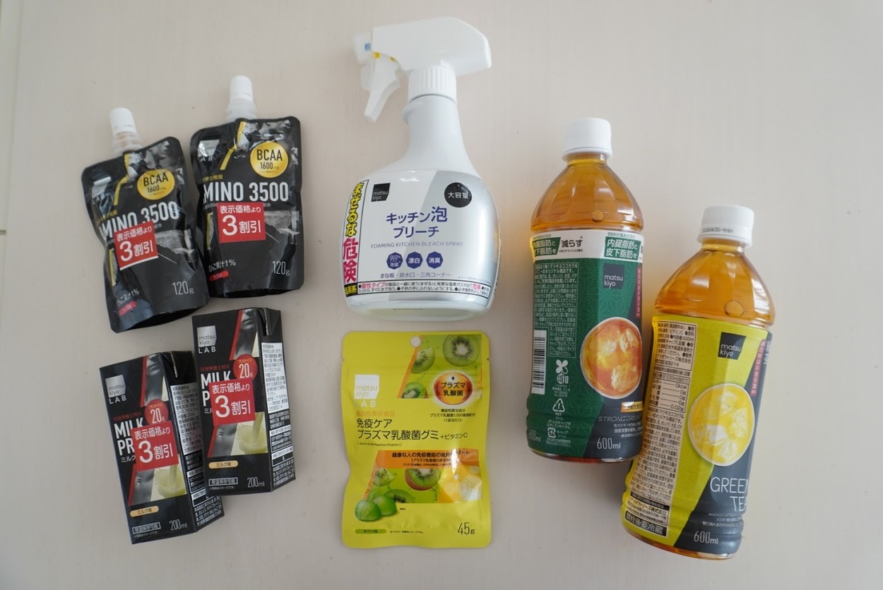 CRマツキヨ購入品.JPG