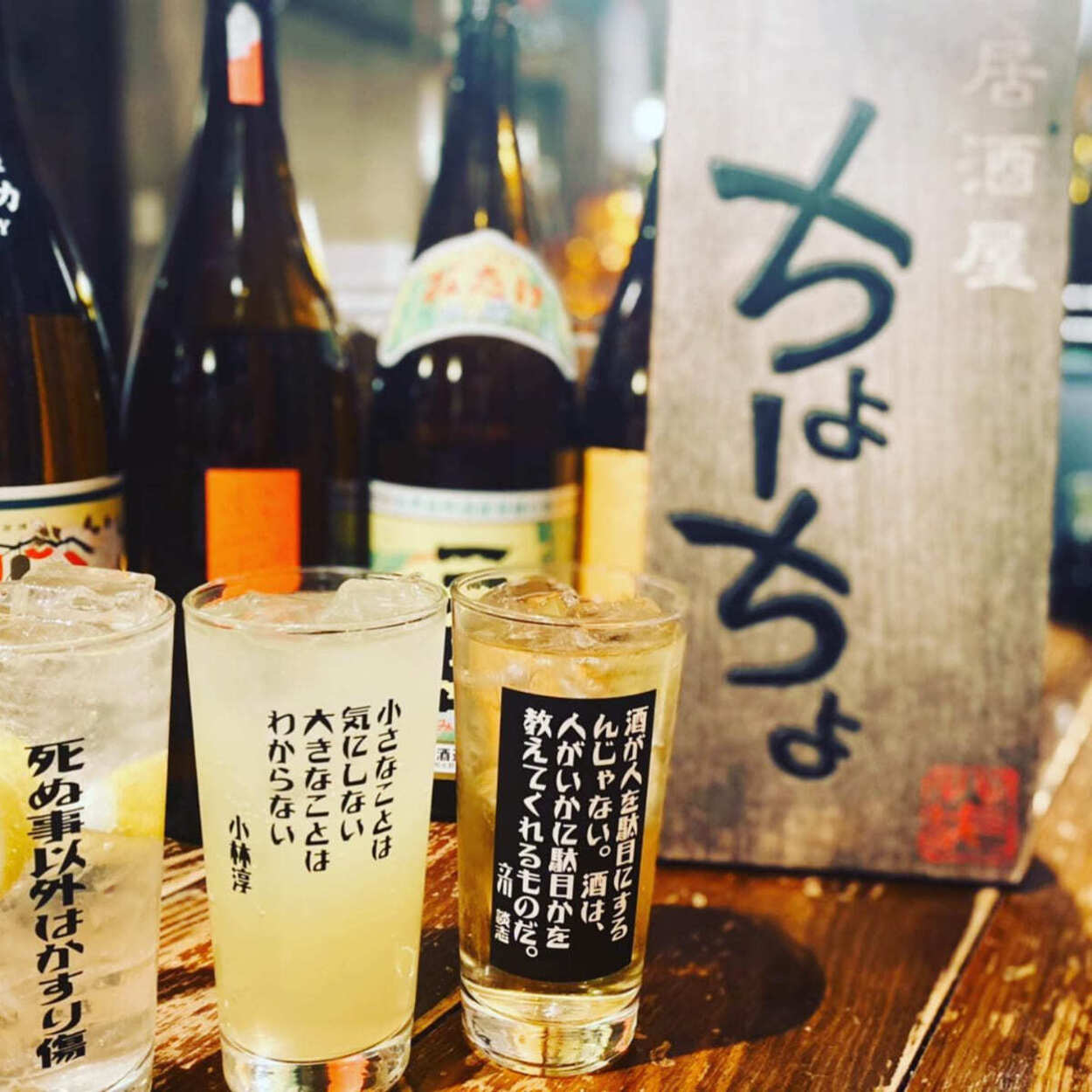 看板.jpg