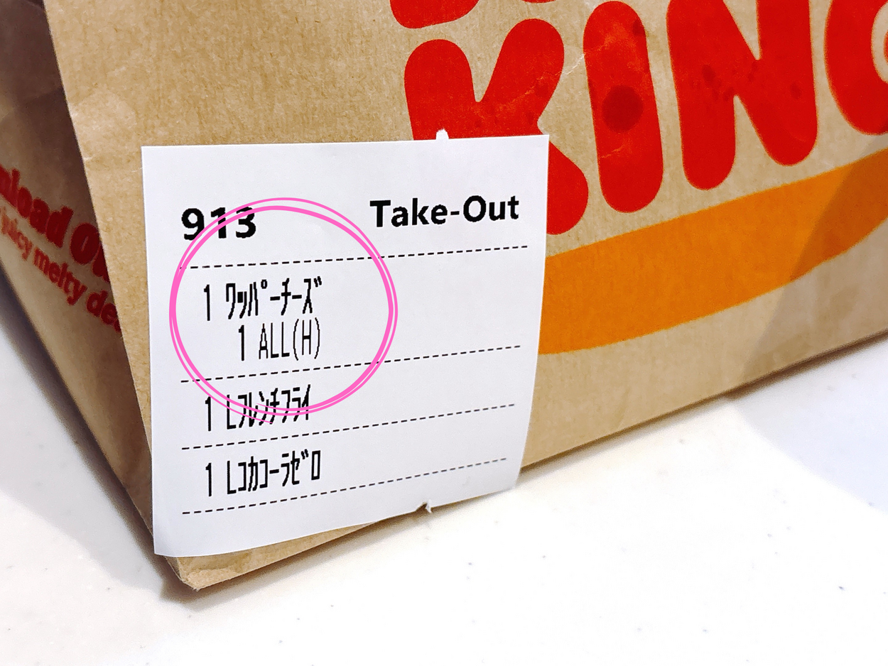 名称未設定のデザイン .png