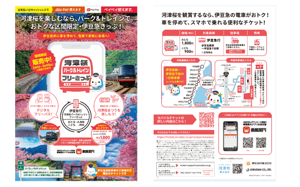 img_569220_2.png