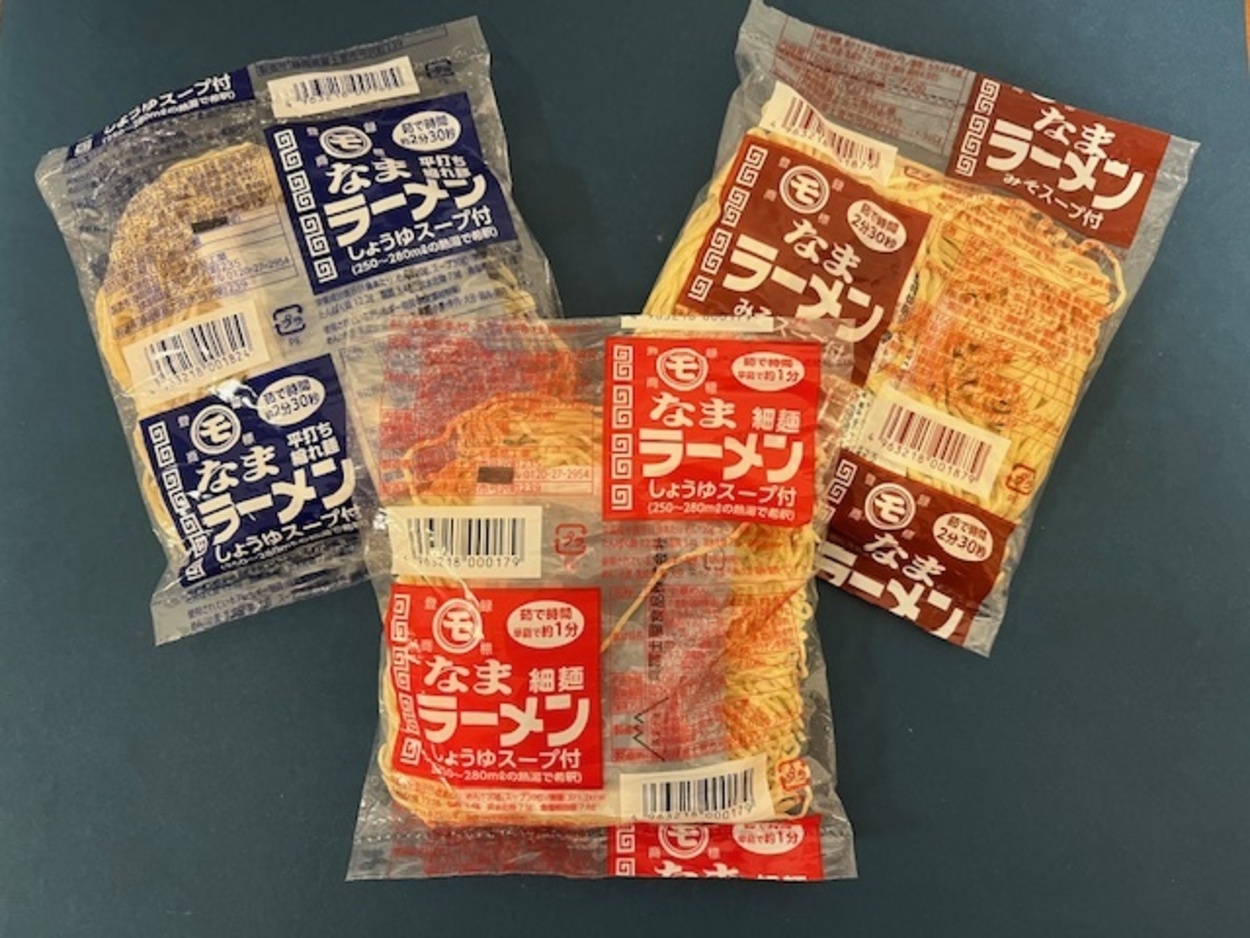 マルモラーメン (13).jpeg