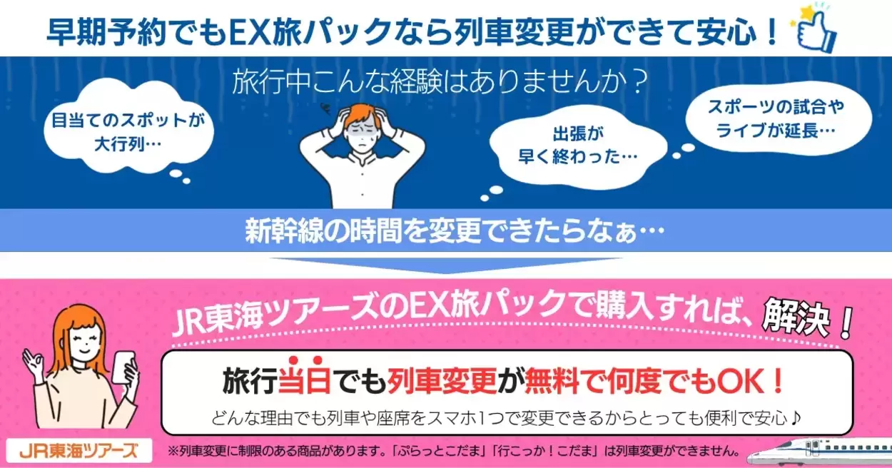 65007-111-07a2fa1521ff51cd2363e5c354853ead-1200x630.jpg