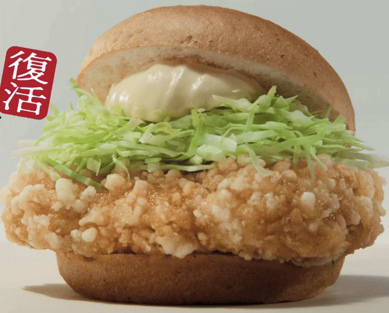 完売の嵐！ロス続出！再販願い殺到【ケンタ】"異例のバカ売れ"今だけ復活「苦節8年！本気の新作」え、数量限定（泣）品切れ前に急げ