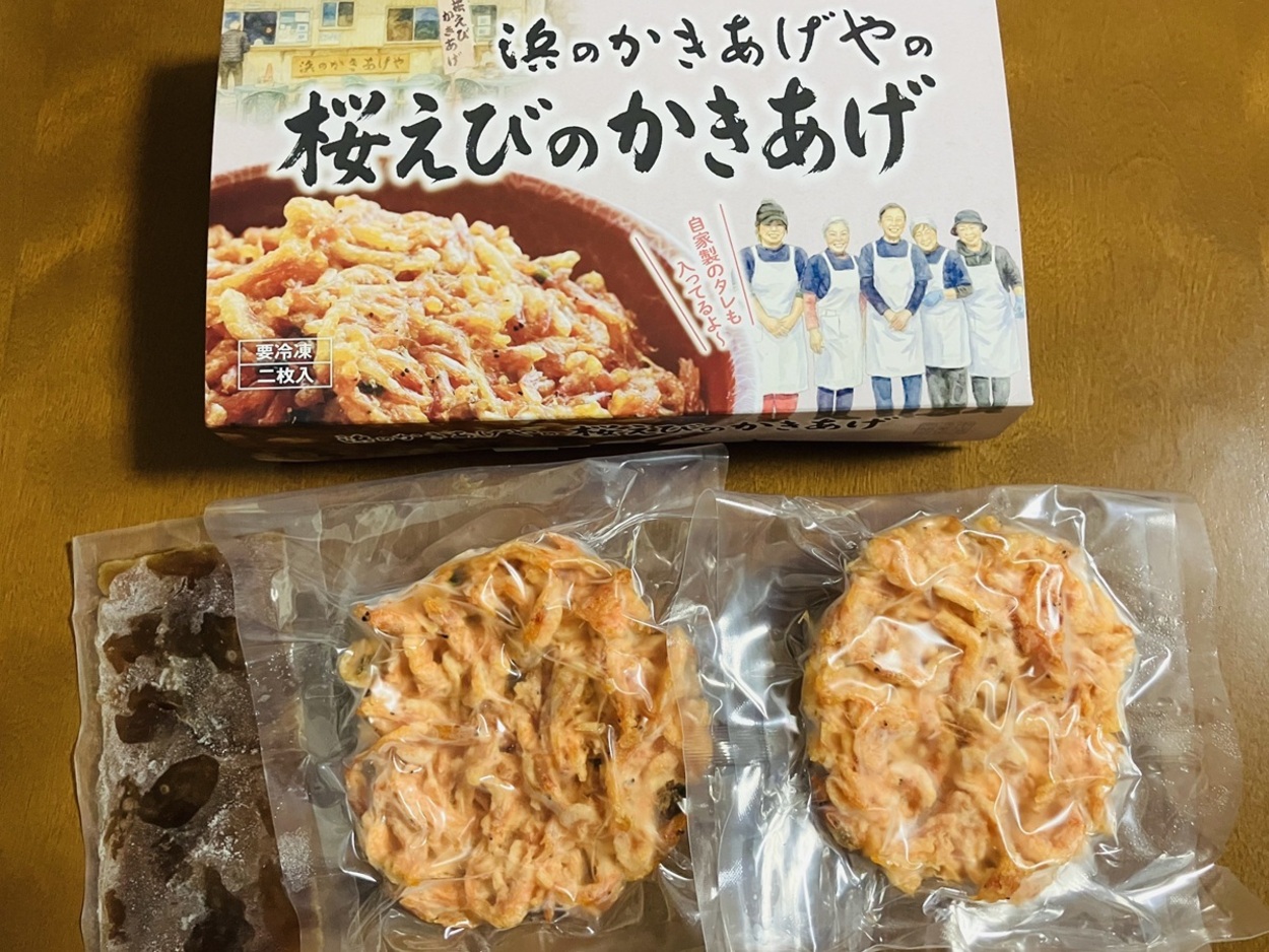 IMG_3972.jpeg