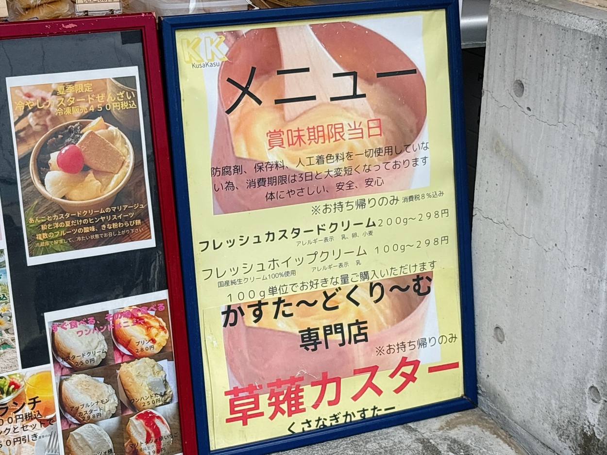 FOODIE_1790372498496.JPEG