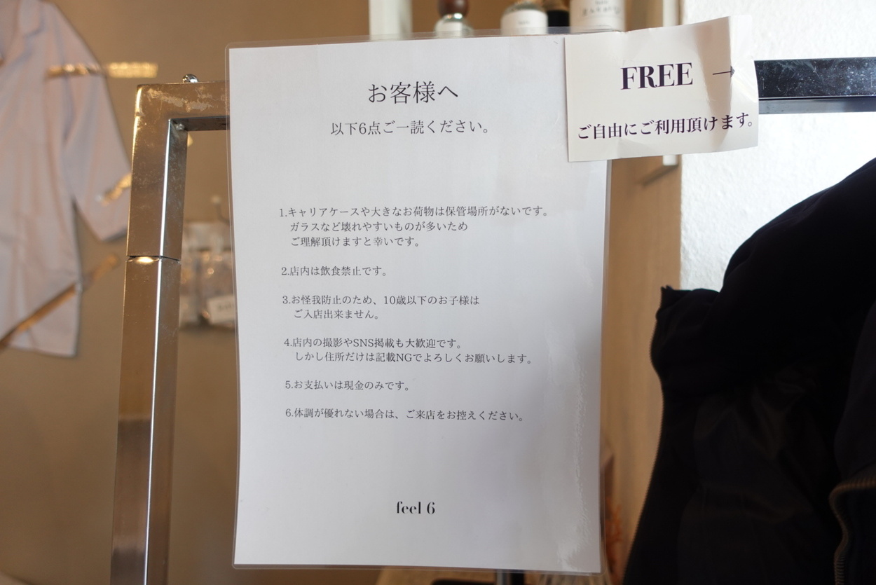 DSC09372.jpeg