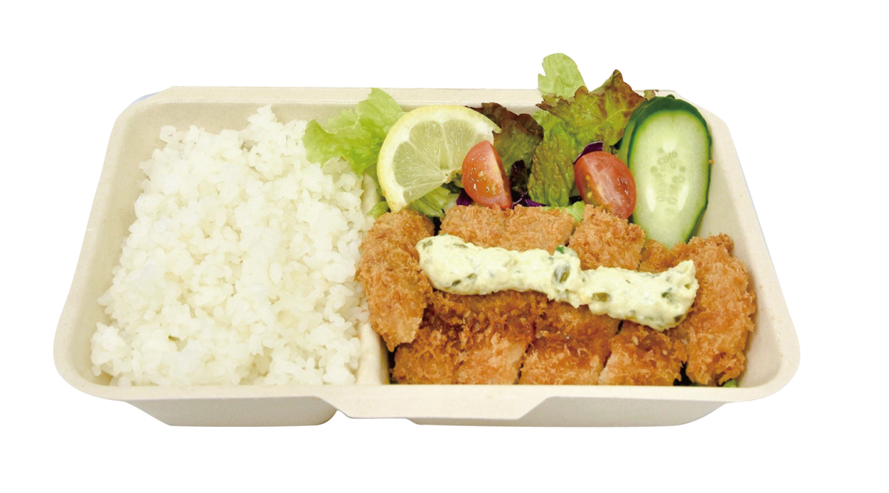 wasabi_bell's meat.png