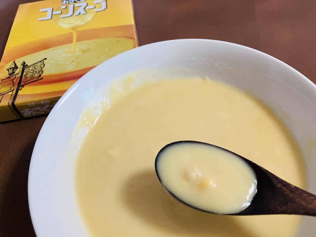 IMG_4205.jpeg