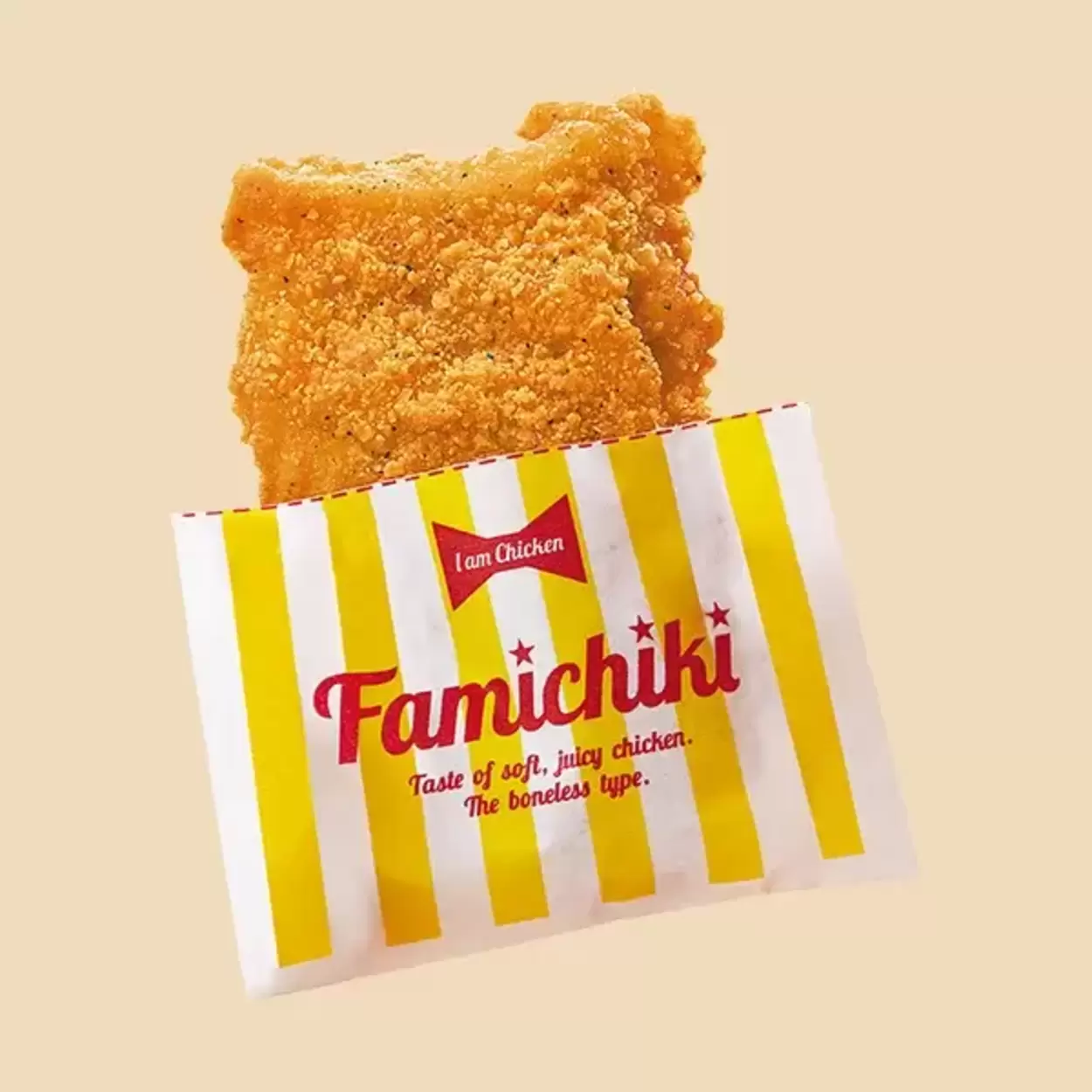 買えば買うほど超おトク！？ファミマさん太っ腹すぎ！50円引きの “神” キャンペーン「ファミチキも対象」18日までに絶対買い