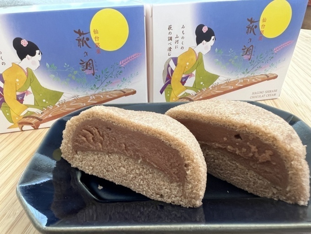 2回通って敗退！3回目でゲット「東京駅で即完売」続出【仙台で買えない！激レア萩の月】つ、ついに今だけ仙台駅に降臨！？地元民こそ急げ