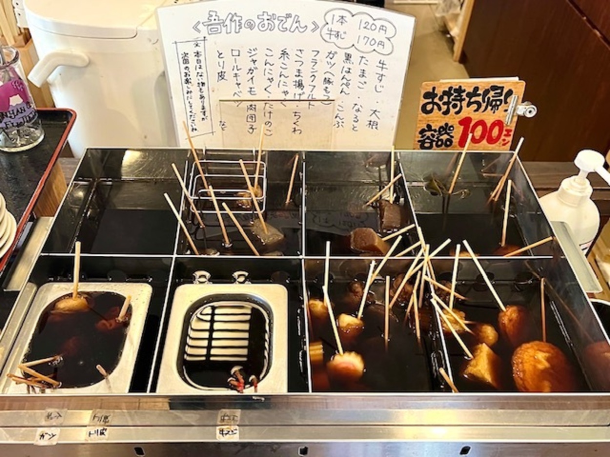 image2.jpeg