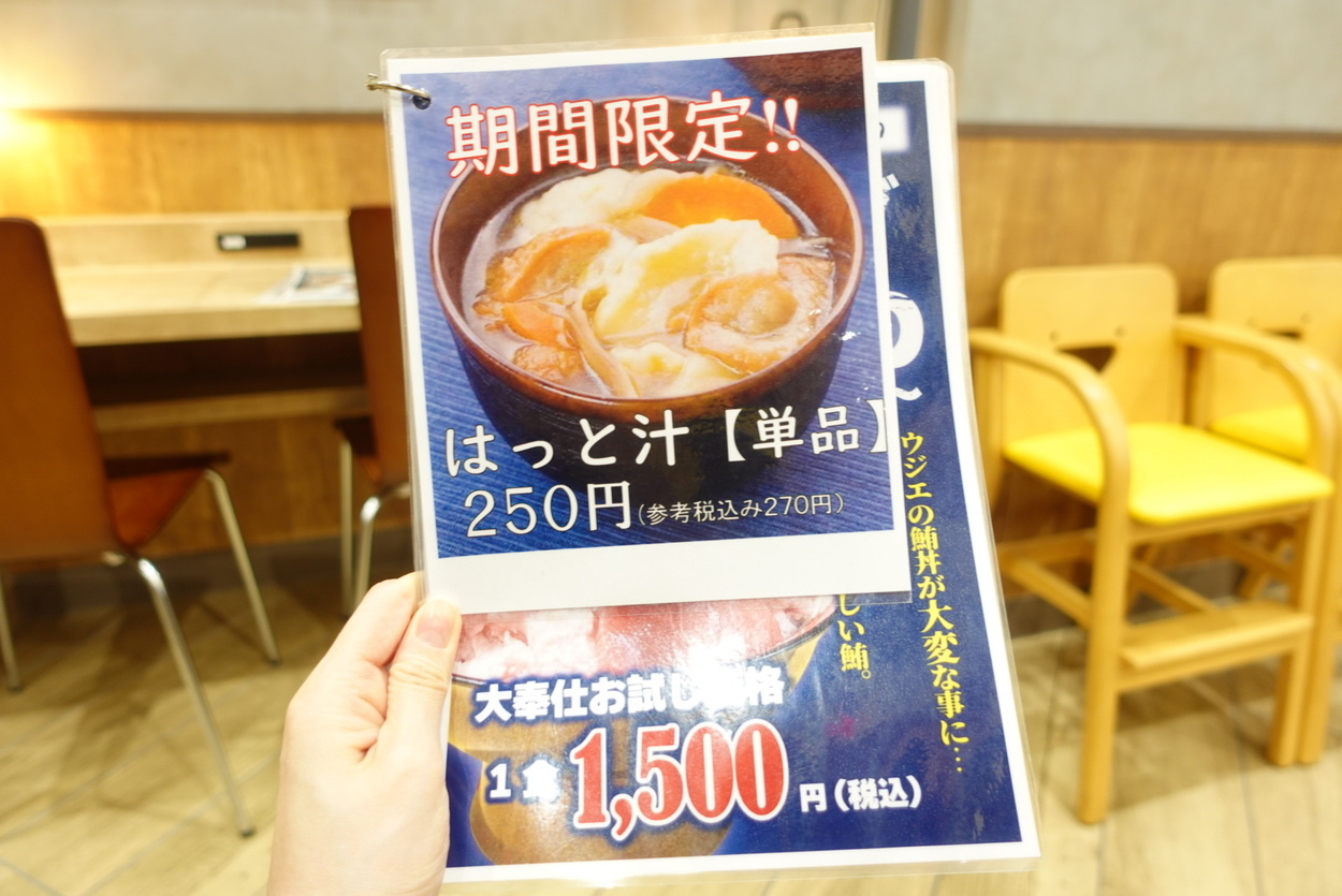 DSC09414.jpeg