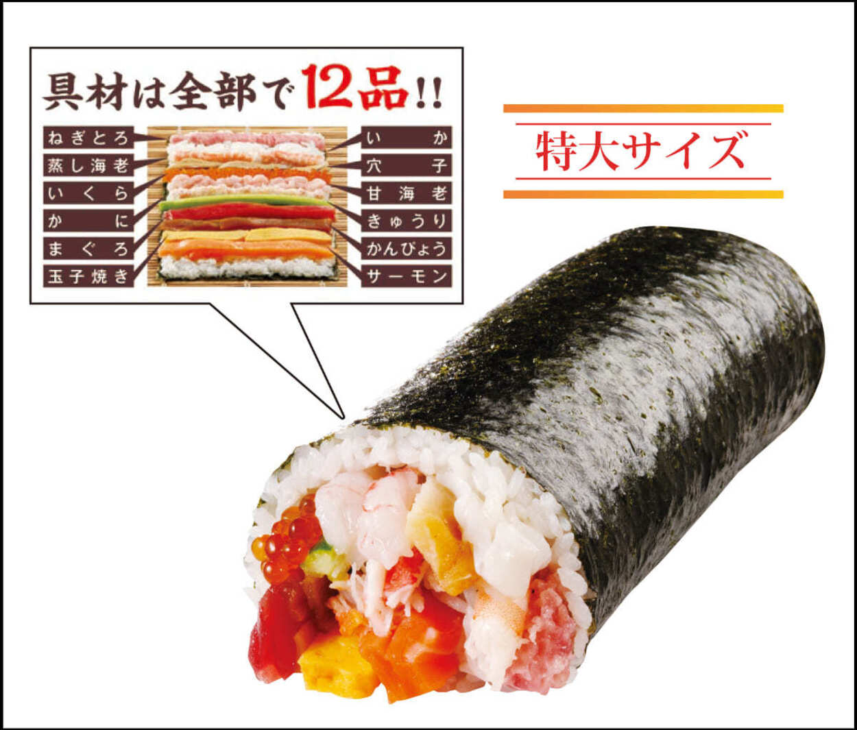 sub3.jpg