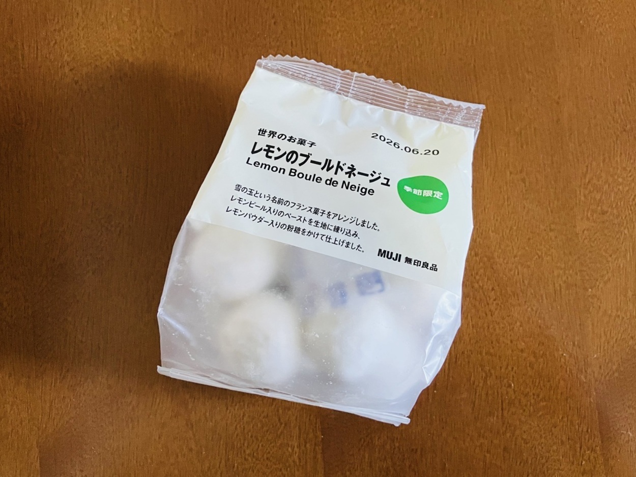 IMG_4026.jpeg