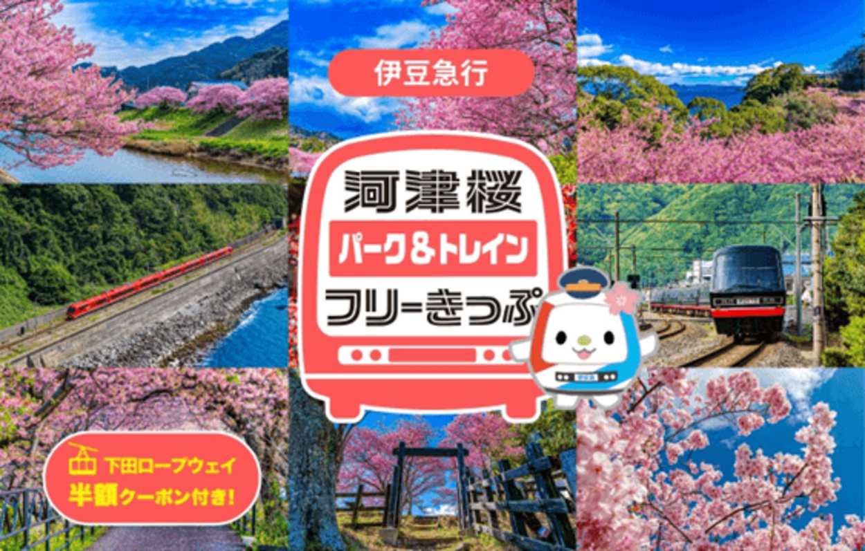img_569220_1.png