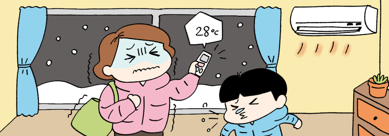 08002166-9A4F-44AA-9BB4-E59811D5F453.png