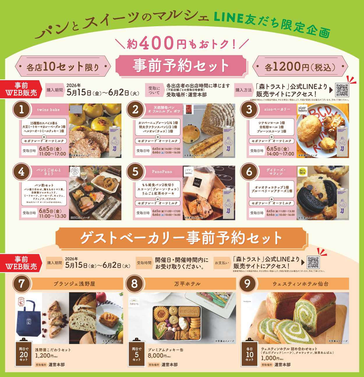 5608fc51b737a8d2055e0677d6f86593.png