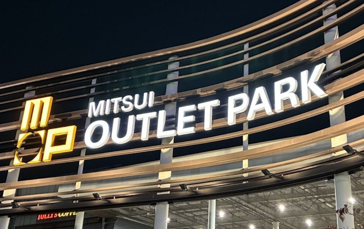 地元民溺愛の名店も【三井アウトレットパーク 仙台港】お得情報・グルメ・イベント・観覧車！完全ガイド「ケンミンSHOW効果で人気爆発！」