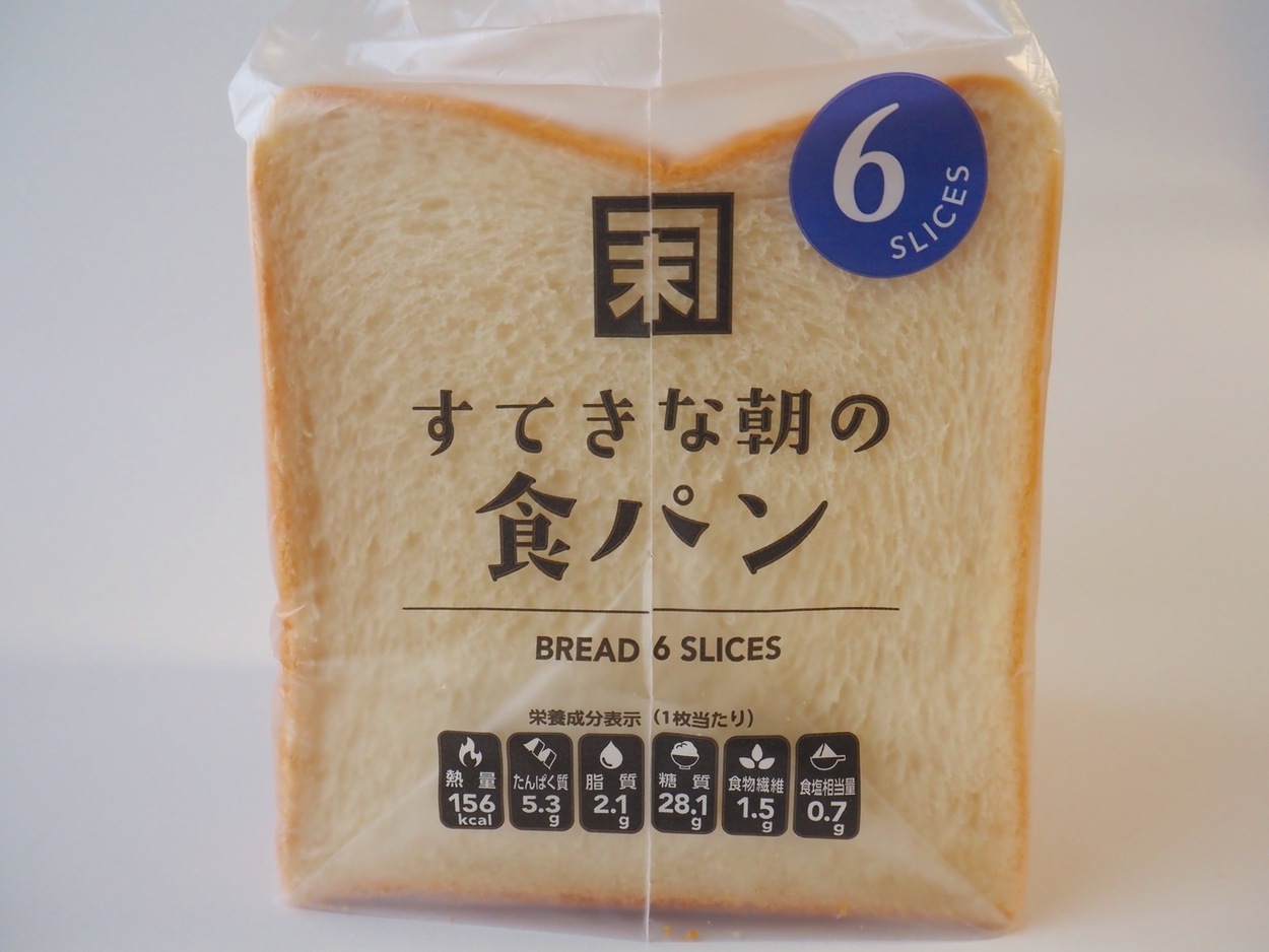 3_bread2.jpg