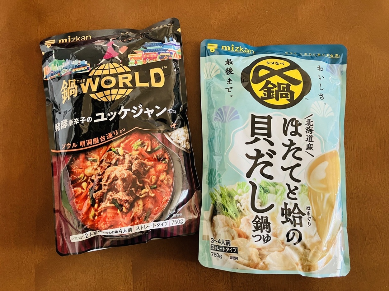 まさかの不合格（泣）【ジョブチューン】担当者の涙に「もらい泣き」満場一致合格は「焼肉屋超え」「一生リピ確定」ミツカン2TOP実食レポ