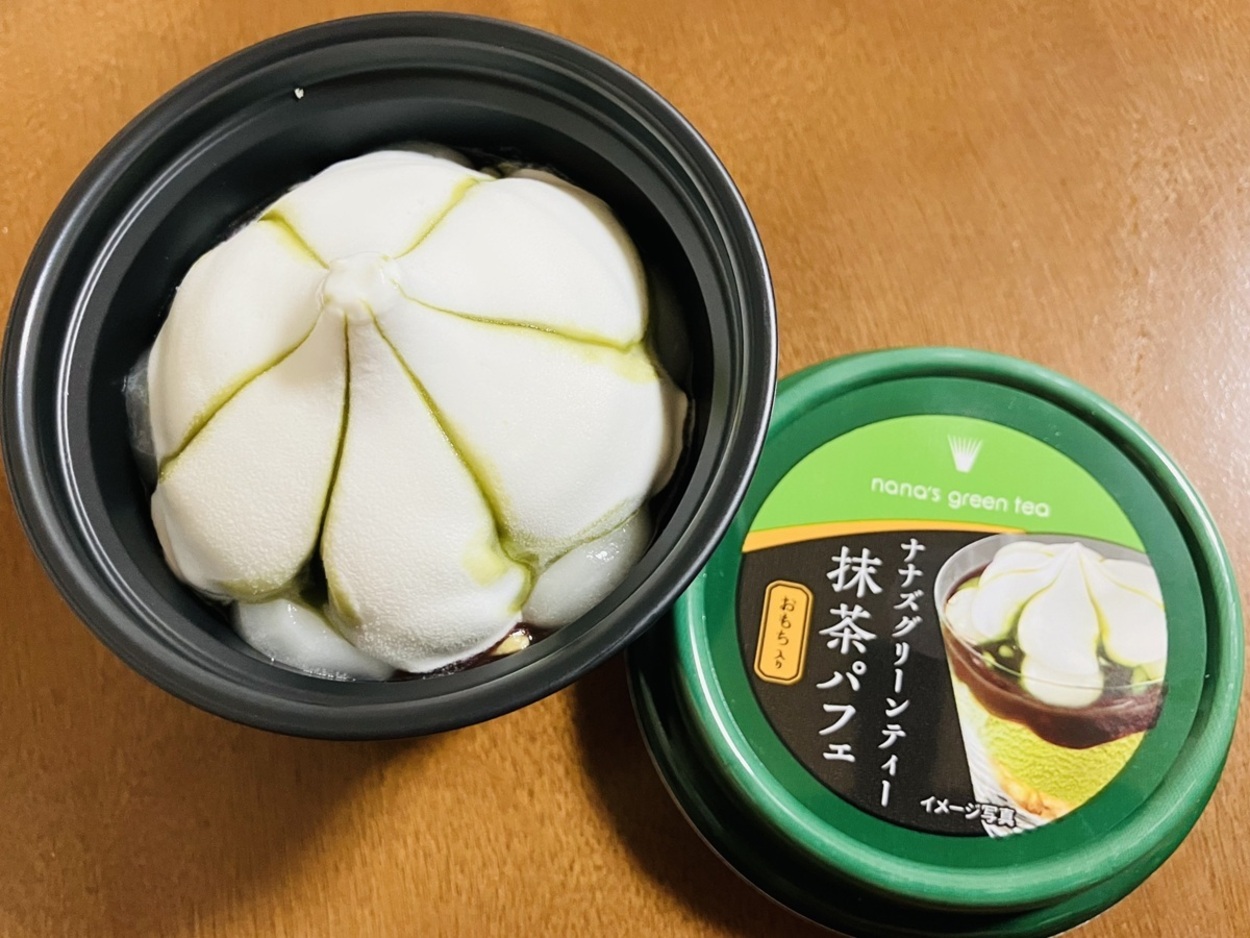 IMG_3954.jpeg